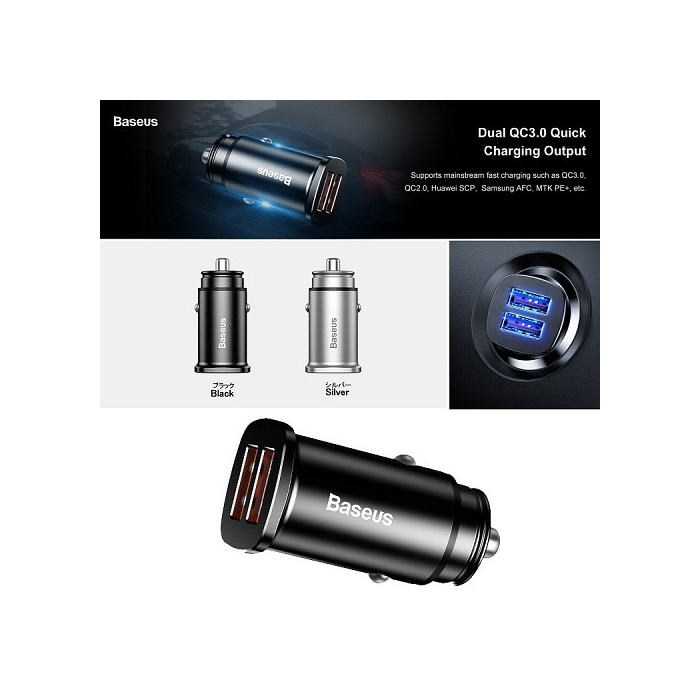 Baseus Car Charger CCALL DS01 01