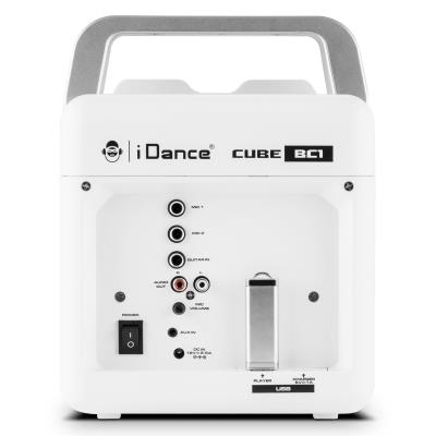 products idance mobile cube bc1 systeme sono portable bluetooth 50w usb 2