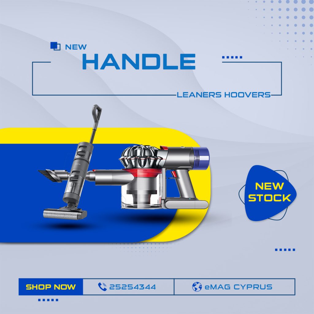 Handle-Hoover-Xiaomi-Emag-Cyprus