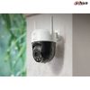 Dahua IP 5.0MP 4.0mm Wifi PT Dome Dual Illumination SD-P5AE-PV