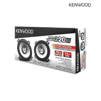 Kenwood KFC-S1056 Flush Mount Speaker System